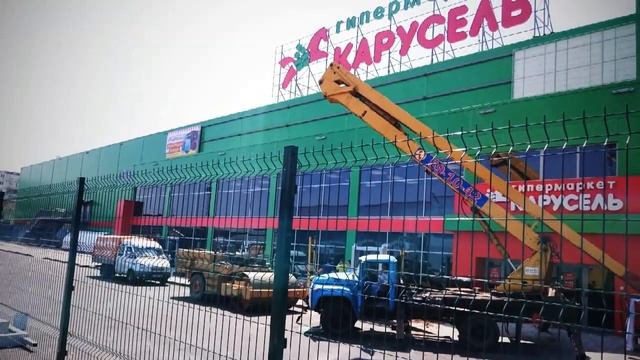 Оренбург ПЕРИМЕТР56 www.perimetr56.ru смотреть онлайн