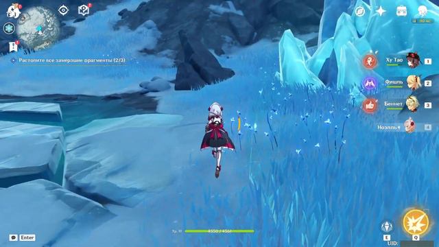 ГАЙД на квест В ГОРАХ | GENSHIN IMPACT смотреть онлайн