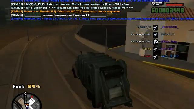 Когда GY I не работает..... Мы играем на GY III :D смотреть онлайн