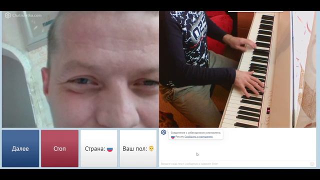 Новый пианист в чатрулетке. Реакции людей на пианино! #1 смотреть онлайн