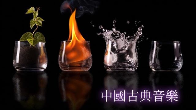 Tatiana Zhuk - Wings Of Dreams.中國古典音樂 Китайская традиционная