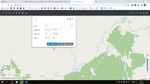 План полёта для мотопараплана (зона)