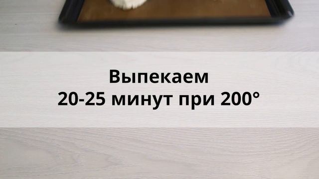 Психология и Развитие