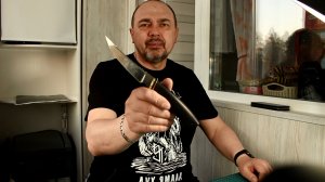 Нож Рыбак от ножевой мастерской Медведь