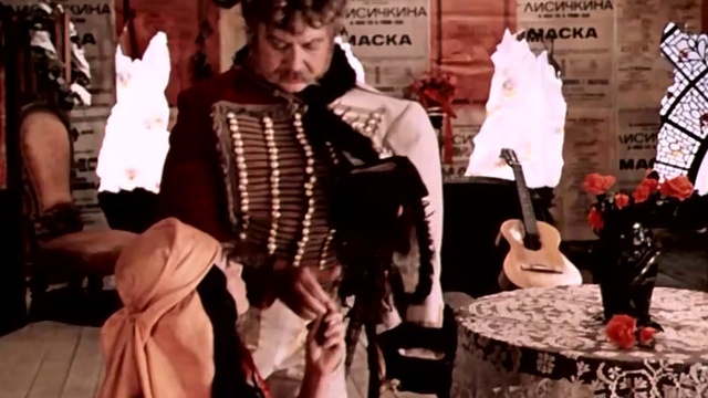 01.Гадание смотреть онлайн