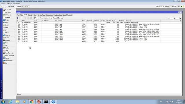 Проброс портов на роутерах Mikrotik (Port forwarding) смотреть онлайн