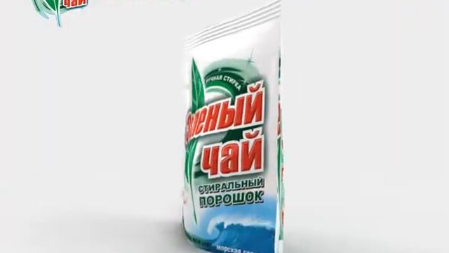 Рекламный ролик "Зеленый чай" смотреть онлайн