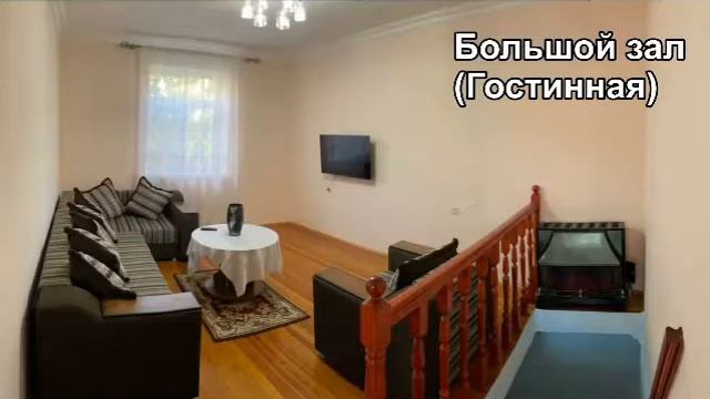 24 июня 2022 г. смотреть онлайн