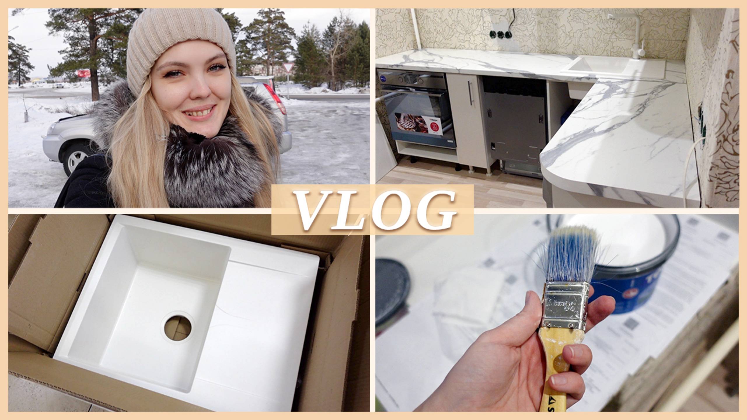 МОНТАЖ КУХНИ | ПОКРАСКА БАТАРЕИ | НОВАЯ МОЙКА 2023г. смотреть онлайн