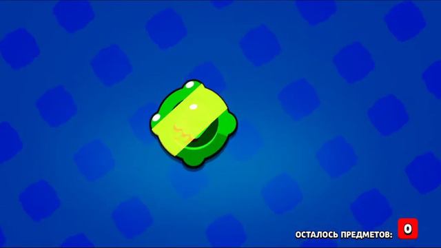 Сундучки) смотреть онлайн