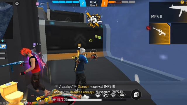 только рейтинг