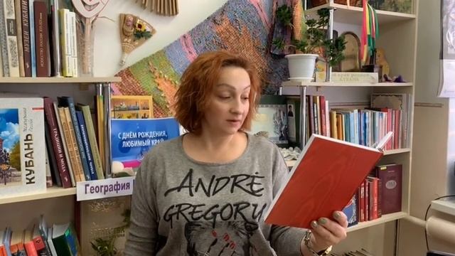 «Мы восславим мудрость материнства» смотреть онлайн