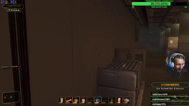 Последний рывок перед получением пулемёта. Чилим в Destiny 2 смотреть онлайн