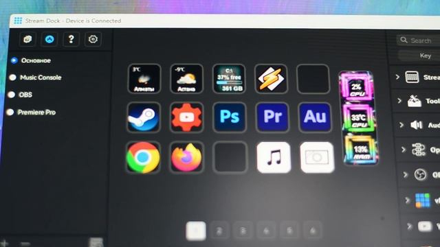 Обзор Stream Dock Slim от MiraBox смотреть онлайн