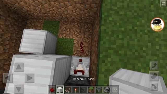 Как сделать дверь ПОД Ключ в майнкрафт!!! смотреть онлайн