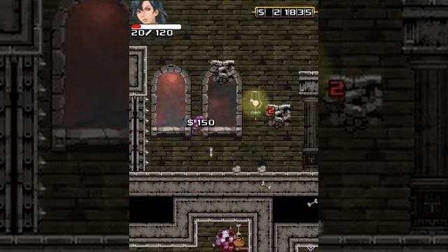 Shadowalker (Java)