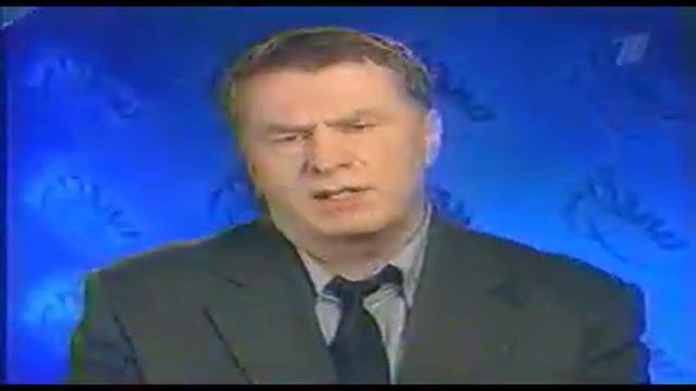 Слабое Звено Владимир Жириновский до свидания, с праздником смотреть онлайн