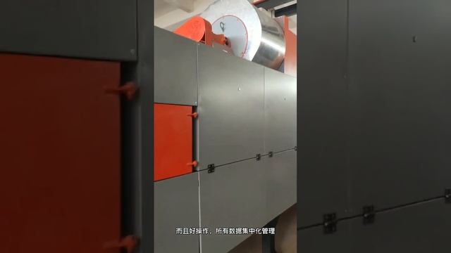 Extrusder Machine Rubber Extruding Vulcanization Production смотреть онлайн