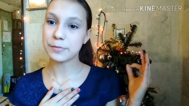 Планы и цели на 2018 год!!!|Первое видео в году смотреть онлайн