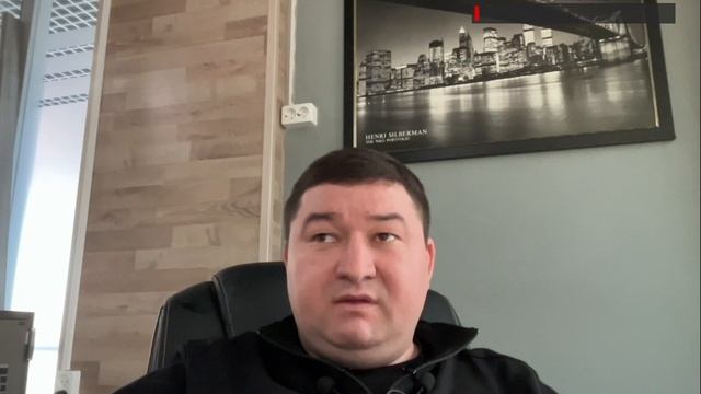 Первый стрим ДИРЕКТОРА СТРОЙКИ смотреть онлайн