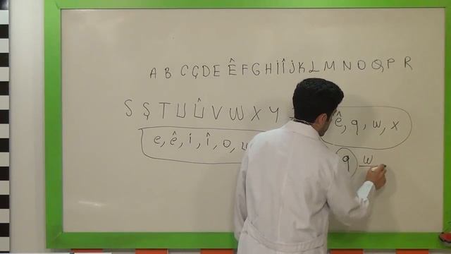 Kürtçe Dersi смотреть онлайн