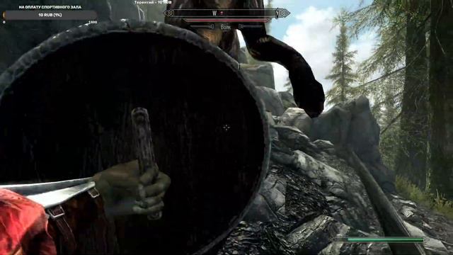 НАЧАЛО ПУТИ ➤ The Elder Scrolls V: Skyrim Special Edition (СТРИМ) смотреть онлайн