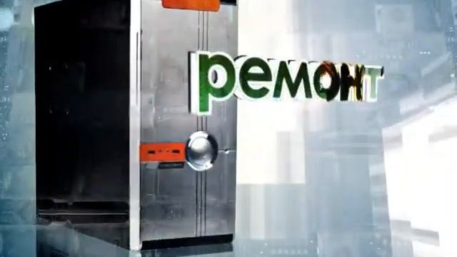 Компьютерный центр | портфолио автора смотреть онлайн