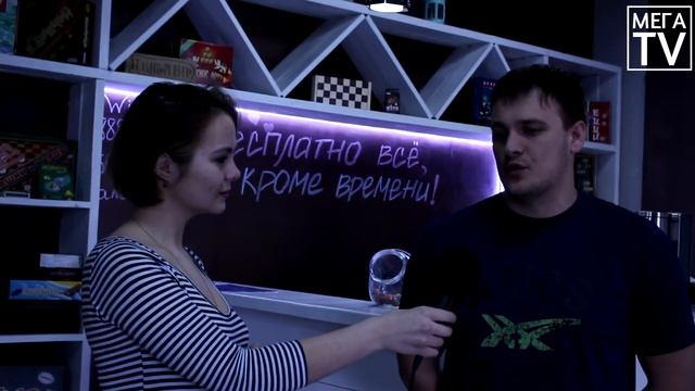 Куда сходить на выходных? смотреть онлайн