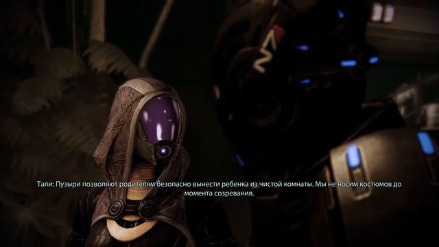 Mass Effect 2. Лояльность Тали. "Пустая беготня". смотреть онлайн