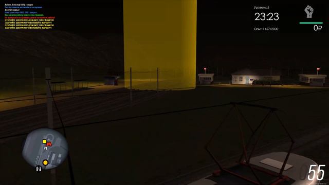 MTA Province | Работа | Трамвай | Маршрут 2 | Приволжск | #49 смотреть онлайн