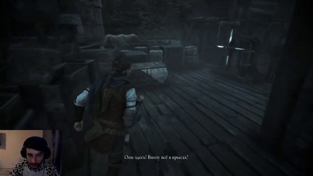 Прохождение A Plague Tale Requiem#6 Лодка Жозефа смотреть онлайн