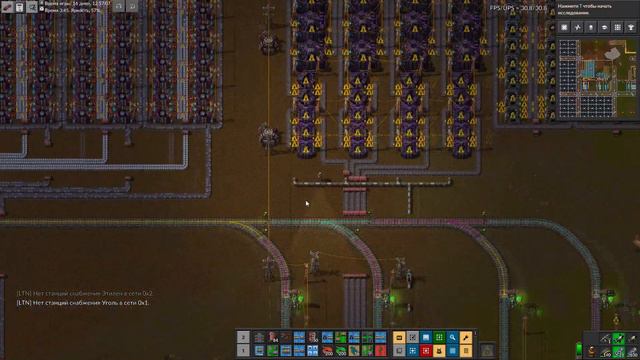 Factorio 0.18 Bob and Angel #102 Карбид вольфрама и жаростойкие пластины смотреть онлайн