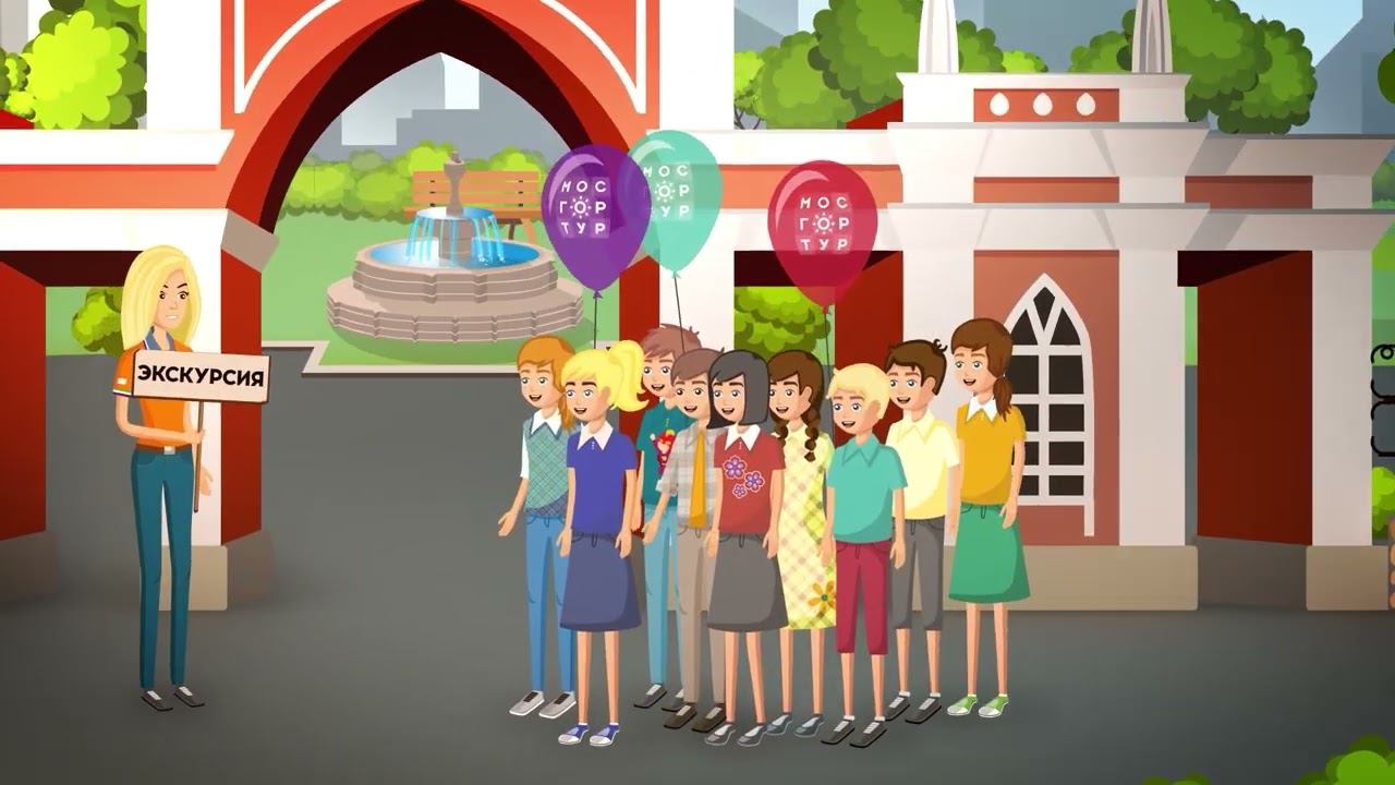 Vitrend 2D animation reel 2022 смотреть онлайн