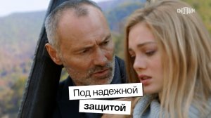 ? СМОТРИМ! ПРЕМЬЕРА детектива «Спасская-2»: Под надежной защитой // SMOTRIM.RU