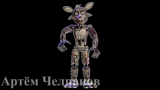FNAF 2 Wolf Animatronic Sings FNAF Song смотреть онлайн
