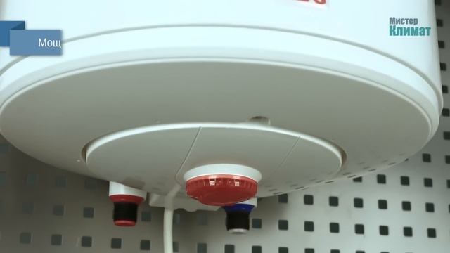 Накопительный водонагреватель AEG EWH 75 Slim: обзор, отзывы смотреть онлайн