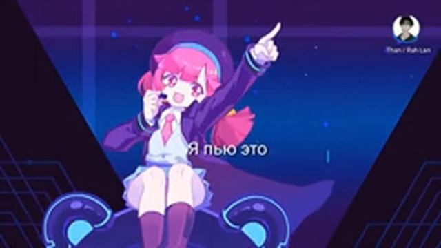 Еще 2 минуты Hai Phut hon - Pháo ( kaiz Remix ) Sub. Russian | русский смотреть онлайн