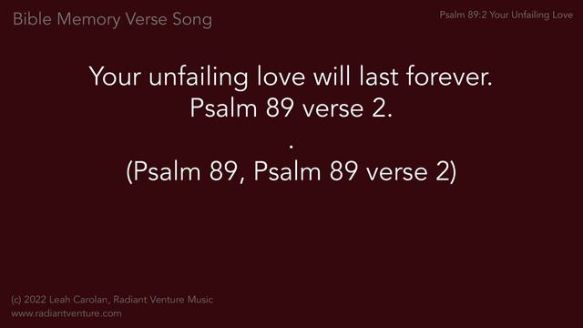 Your Unfailing Love (Psalm 89:2) - a Bible memory verse song [Monumental VBS] смотреть онлайн
