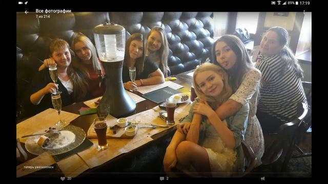 Волшебная Техника