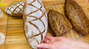 Ржаные булочки хлеба на закваске. Быстрый рецепт!