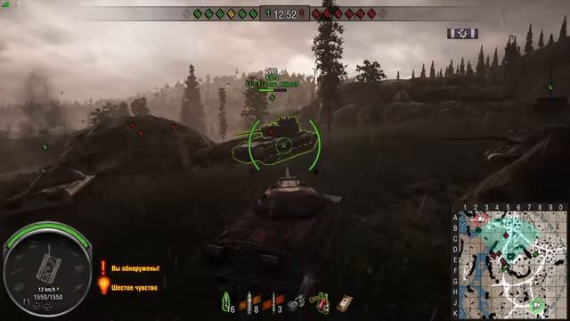Ранговые бои - Лига воинов // WOT это танки [World of Tanks PS4/XBOX/Console] смотреть онлайн