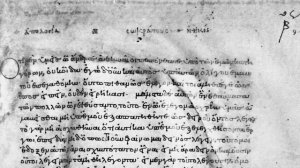 Платон - Апология Сократа. АУДИОКНИГА (полный диалог).