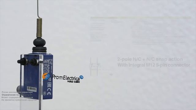 ZCMD29C12 + ZCE06 Концевой выключатель ZCM D29C12 + ZCE 06 смотреть онлайн