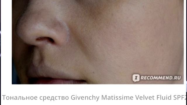 IRECOMMEND.RU || Что не так с отзывами на косметику ? смотреть онлайн