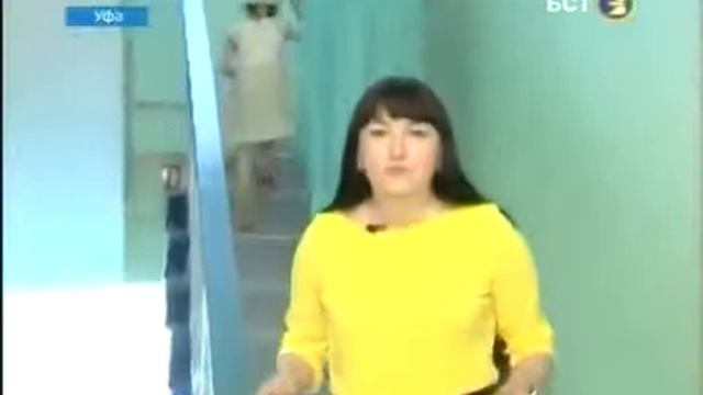 Многолетняя проблема Уфимского реабилитационного центра будет решена (3 июня 2014 г.) смотреть онлайн