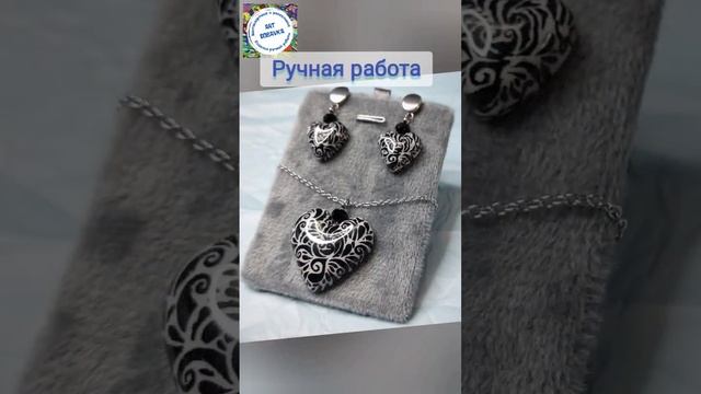 Подвеска и серьги сердца ручной работы из полимерной глины и эпоксидной смолы смотреть онлайн