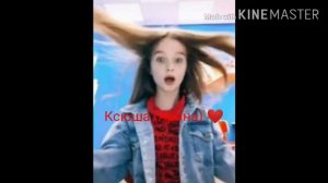 Вся правда о Фани френдс Как их зовут 😇