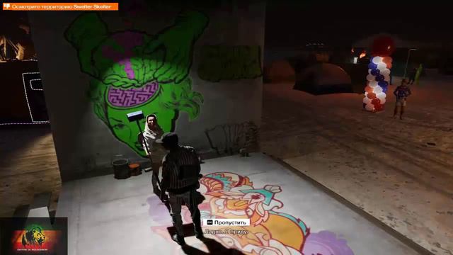 Watch Dogs 2 Прохождение ###19 Зазеркалье смотреть онлайн