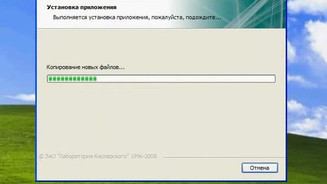 Устанавливаем антивирус Касперского на компьютер смотреть онлайн