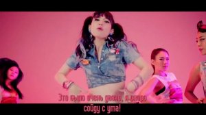 Lip Servise - Yum Yum Yum перевод